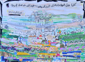 Carol Chaker, ‘Reborn Lebanon’, 2012