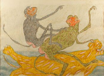 Amit Ambalal, ‘Untitled’, 1991