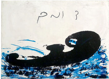 Moshe Gershuni, ‘Dumam’, 2014