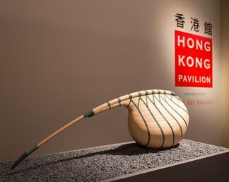 Kwai Fung Hin at Masterpiece London 2013, installation view