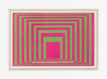 Sam Pulitzer, ‘"There is no outside - until there is, as we always knew there would be."’, 2017