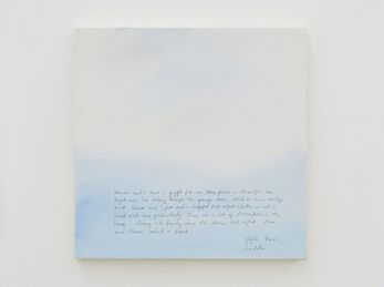 Byron Kim, ‘Sunday Painting 1/6/16’, 2016