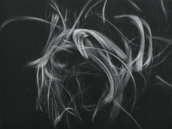 Jiang Heng 江衡, ‘I Saw My Shadow In The Dark’, 2018