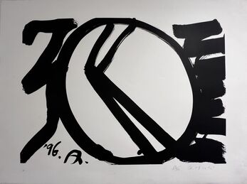 Aihara, ‘Untitled’, 1996