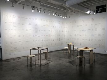 Print Public 2018-2019, installation view