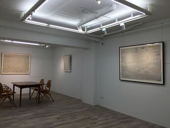 A Solitary Soul - Richard Lin, Tsong Pu, Liang Quan, installation view