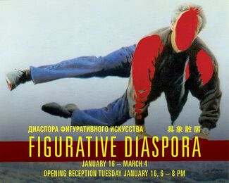 Figurative Diaspora, installation view