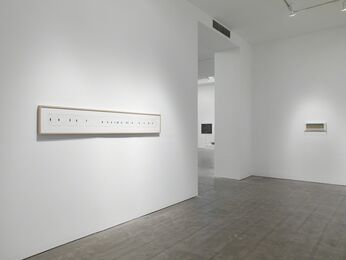Gutai: 1953 - 1959, installation view