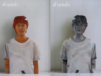 Italthai Portrait Prize 2023, ‘Portrait of Plai’, 2023