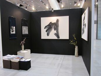 Art Fair Tokyo 2014, installation view