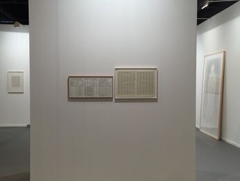 P420 at ARCOmadrid 2017, installation view