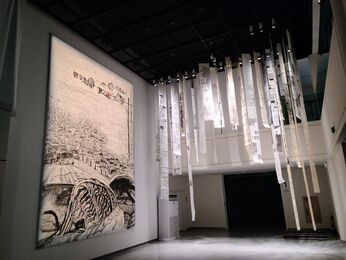 Bae Ji-Min, ‘Long Journey Home’, 2021