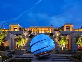 GEORGE PANOSSIAN, ‘Spiral Ball’, 2020