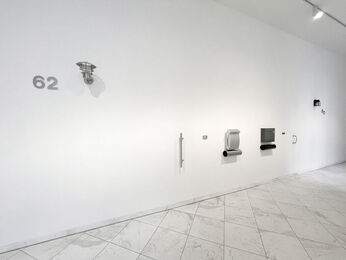 Jonas Hohnke
, ‘untitled (house front) VI - semi-deteached house’, 2022