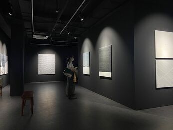 Room of contemplation, installation view