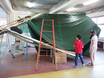 Nao Nishihara, ‘Bling Bling’, 2015