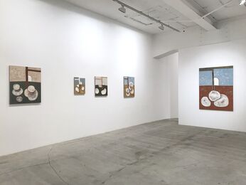 Yasutake Iwana, "Things we've all broken", installation view