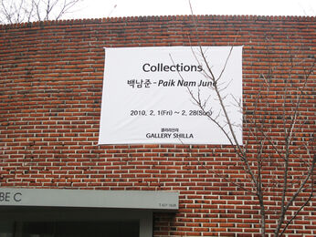 Paik Nam June, installation view