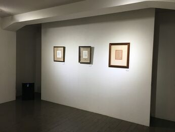 Picasso Prints, installation view