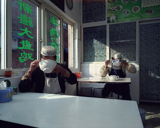 Robert van der Hilst & Meng Jin and Fang Er - Chinese Interiors, installation view