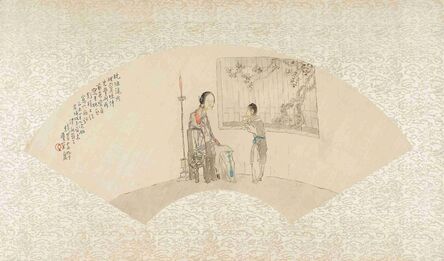 Qian Hui'an, ‘Figures’