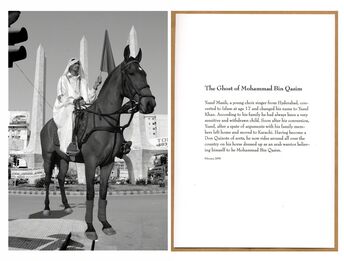 Bani Abidi, ‘The Ghost of Mohammed Bin Qasim (from The Boy Who Got Tired of Posing), (details)’, 2006