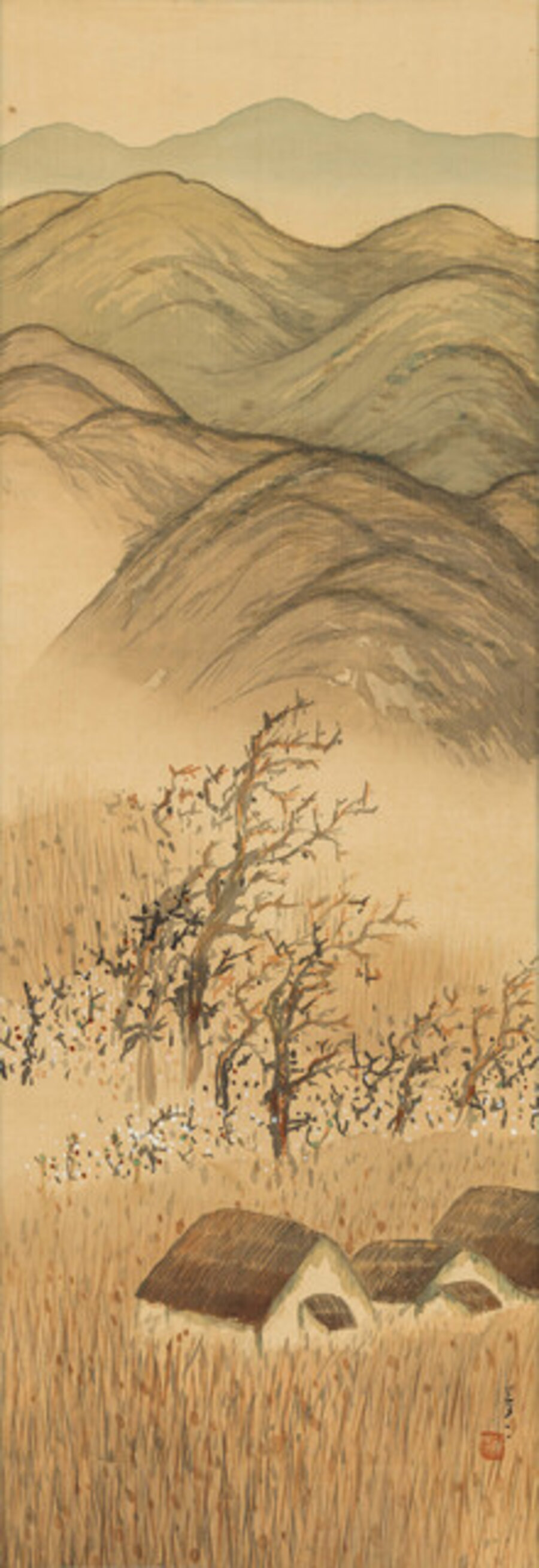 Landscape