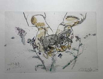 Tomiya Nishimura, ‘兔年 - Year of the Rabbit’, 2023