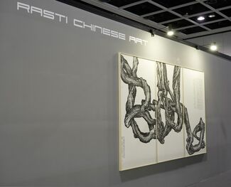 Rasti Chinese Art at Fine Art Asia 2018, installation view