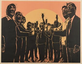 Su Xinping 苏新平, ‘Ganbei’, 2006