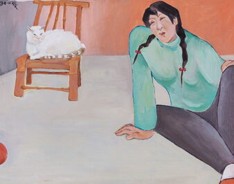 Zeng Xiaojun 曾小俊, ‘Woman with cat 女人与猫’, 1984