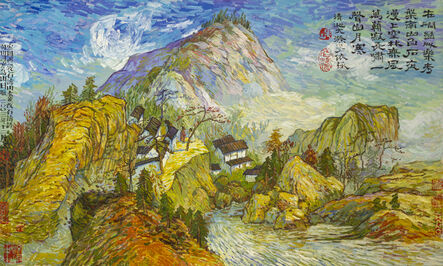Zhang Hongtu, ‘Shitao - van Gogh #10’, 2004