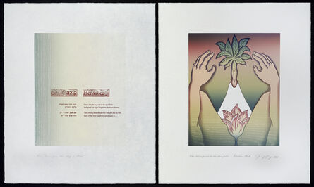 Judy Chicago, ‘Voices from the Song of Songs: Come, let us go out to the open fields’, 1998