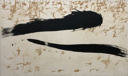 Qin Feng 秦风, ‘Civilization Landscape Series 1’, 2007