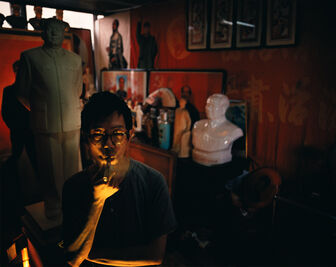 Hugo Tillman, ‘Hong Hao’, 2006