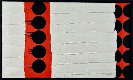 Hisao Dōmoto, ‘Untitled’, 1966