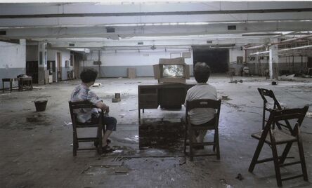 Chen Chieh-Jen 陈界仁, ‘Factory -III’, 2003