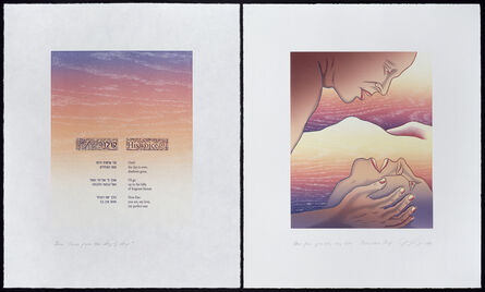Judy Chicago, ‘Voices from the Song of Songs: How fine you are, my love’, 1998