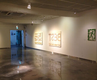 Kim Ji-hoon Solo Exhibition, installation view