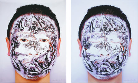 Huang Yan, ‘Face tattoo’, 2005