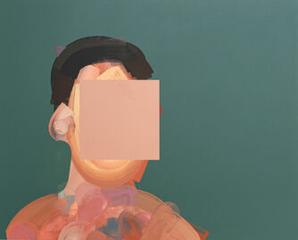 GyoMyung Shin, ‘Portrait of GyoMyung Shin 4-4-1’, 2023