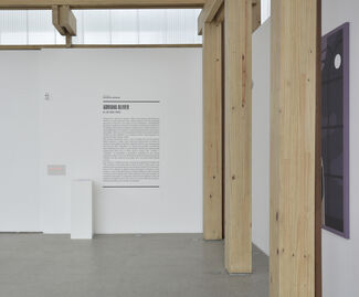 All the lonely people, installation view