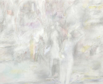 Willa Wasserman, ‘Park and lake’, 2020