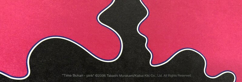 Takashi Murakami, ‘Takashi Murakami Time Bokan Pink 2006 ’, 2006, Print, Offset lithograph, Lot 180 Gallery