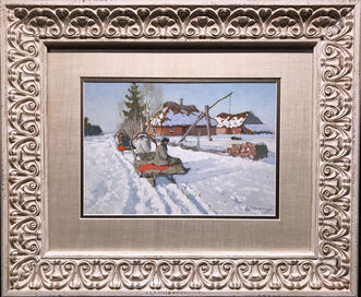 Andrei Afanasievich Egorov, ‘untitled’, 20 Century