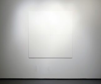 Michael Rouillard: Paintings, installation view