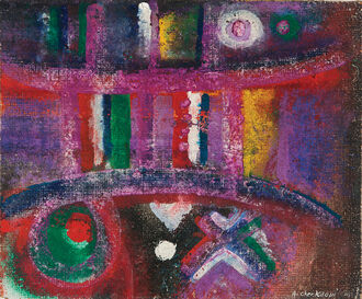 Ahmed Cherkaoui, ‘Les Miroirs Rouges (Red Mirrors)’, 1965