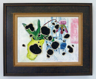 Miyoshi Barosh, ‘Paintings for the Home (Still Life)’, 2010