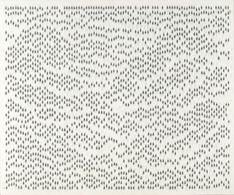 Huang Zhiyang 黄致阳, ‘Three Marks Mountain Spirit No. 1306 千灵显.山灵1306号’, 2013