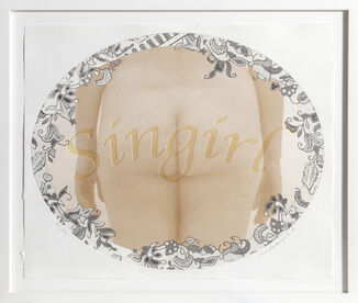 Amanda Heng, ‘Singirl’, 2006
